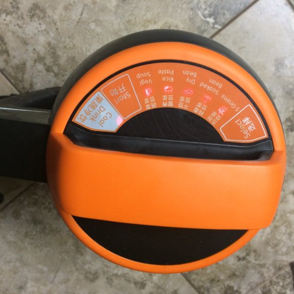 Joyoung CTS-1078 Easy-Clean Automatic Hot Soymilk Maker Asian American Cookwear - Picture 2 of 10